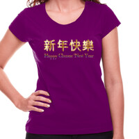 Camiseta de manga corta para mujer - Feliz año nuevo chino